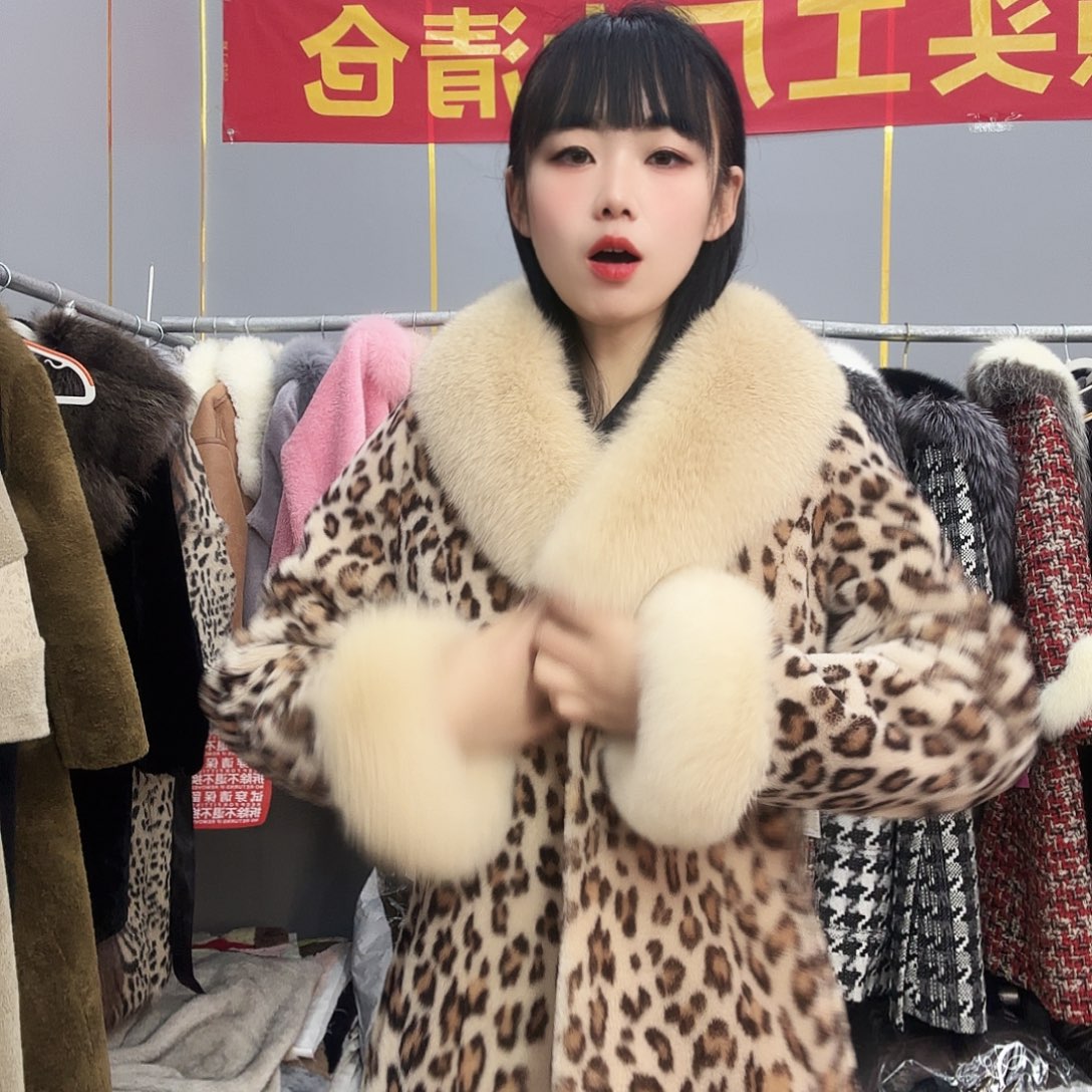 以直播间为准8888888888