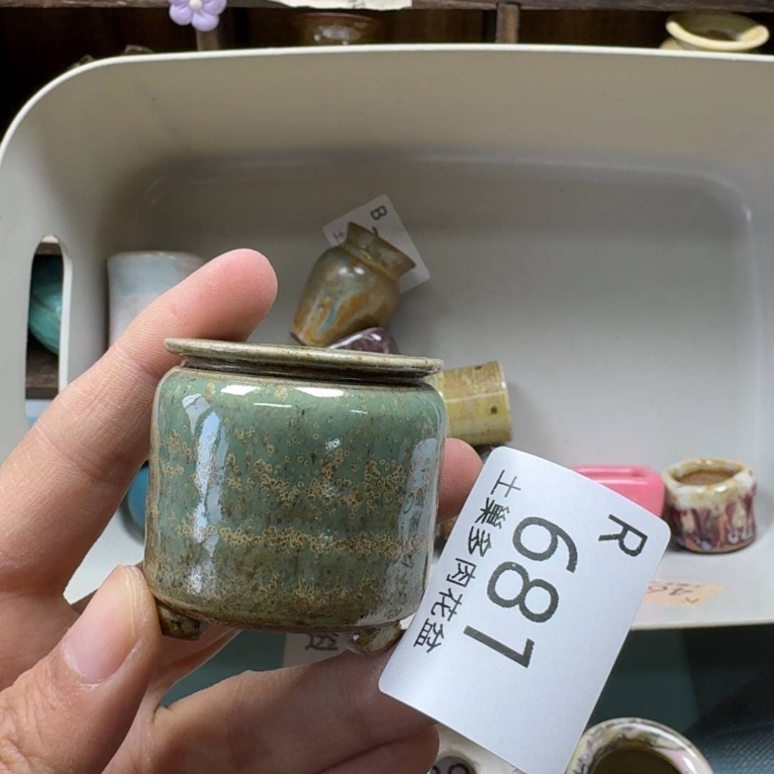 陶瓷艺术品设计与制作