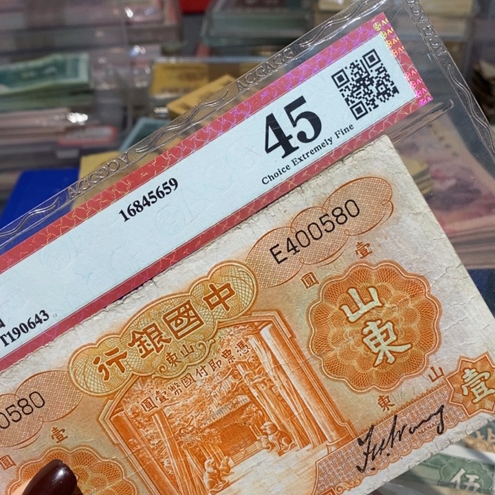 闪购链接8888888888881