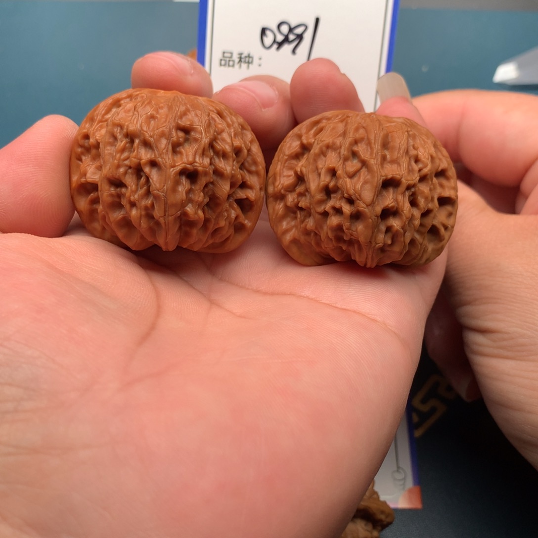 文玩核桃把件?****43磨盘550