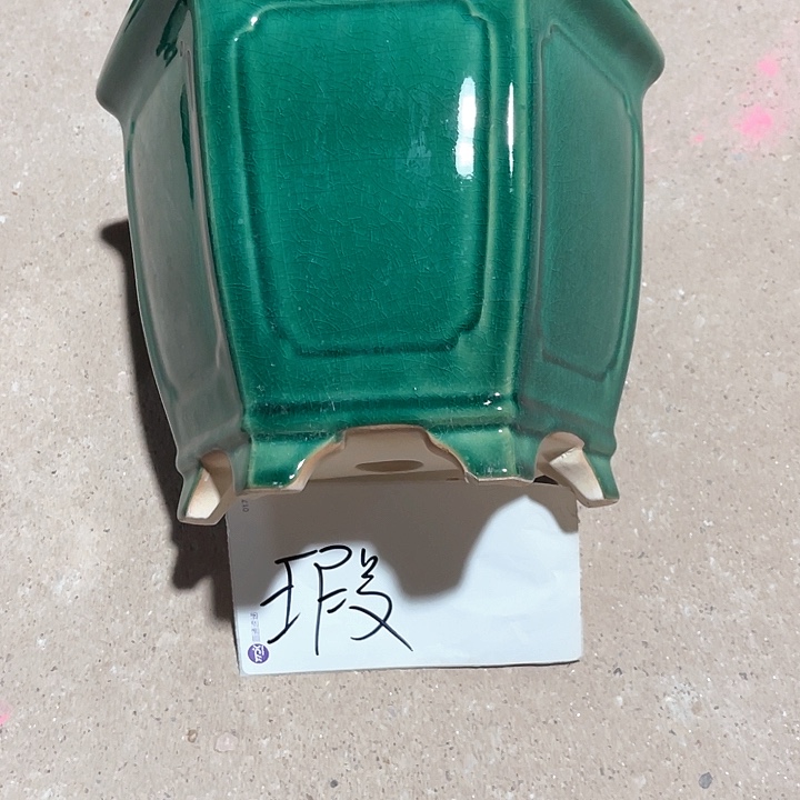 飞***鱼紫砂花盆紫砂花盆