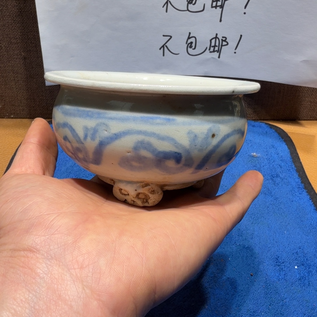 其他陶漂亮的小瓷瓶子