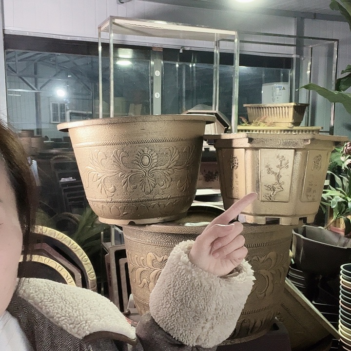 50八角4个120元包邮