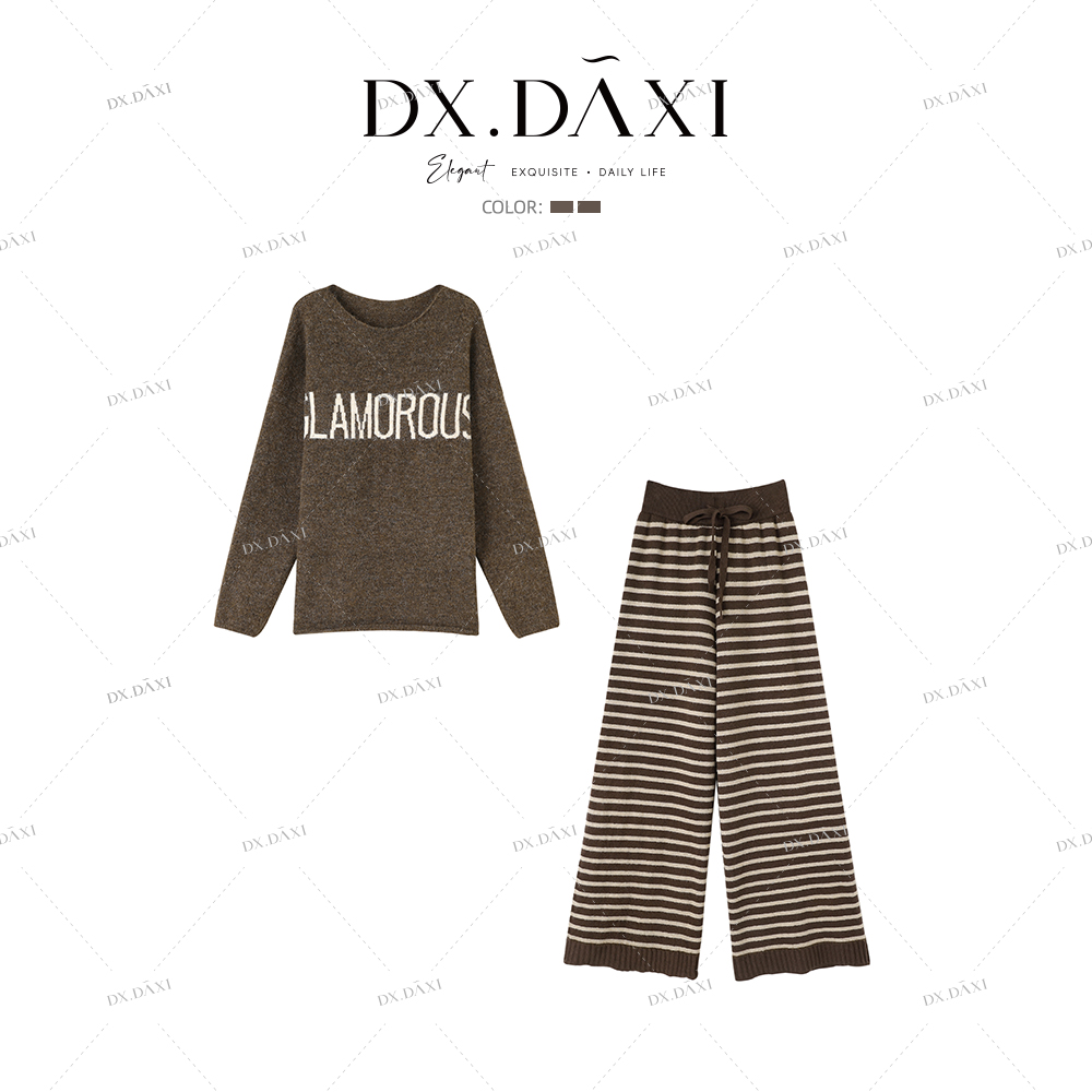 新款冬季套装休闲宽松厚款针织上衣+休闲松紧腰长裤阔腿裤女