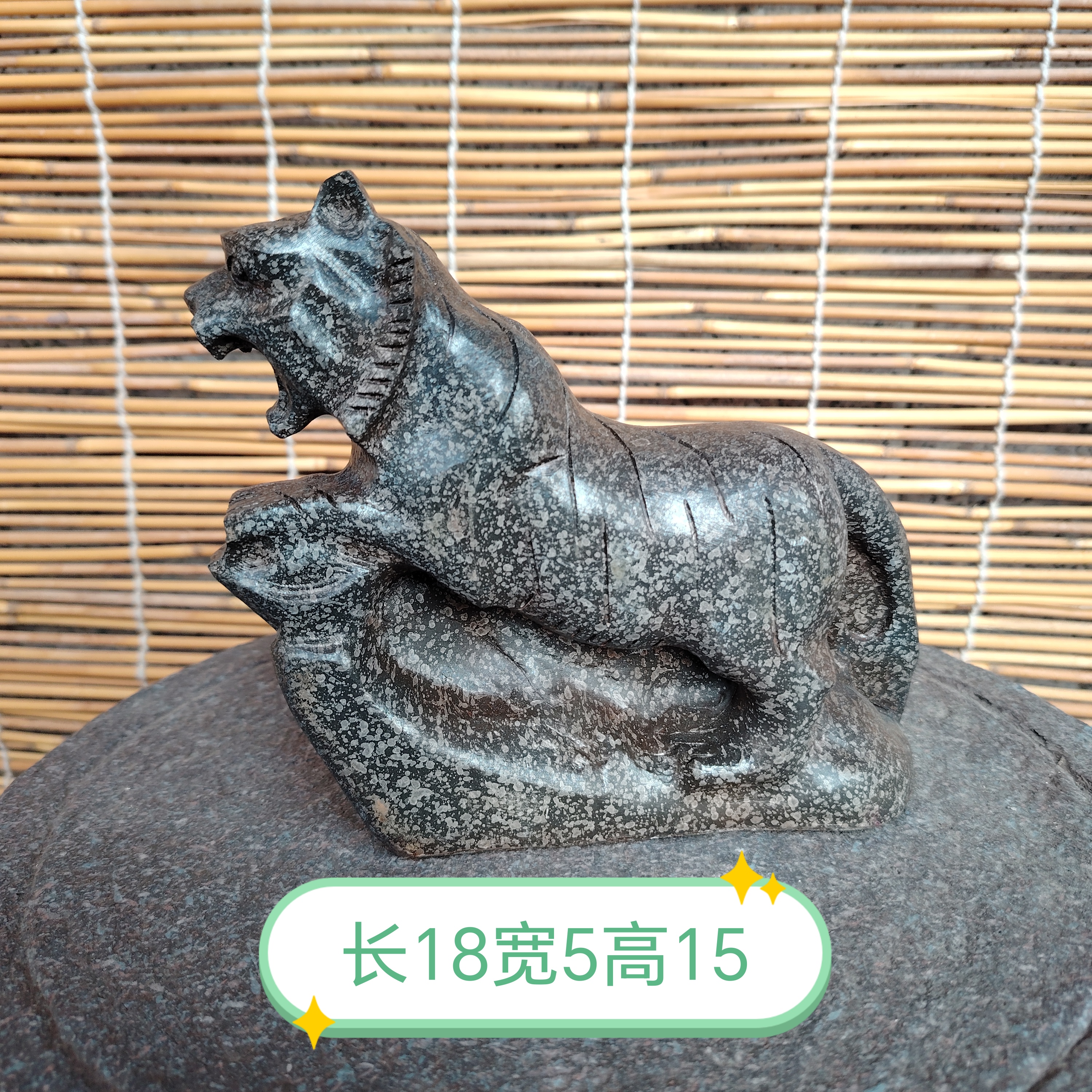 中式复古青石唐狮创意案头禅意摆件雕刻工艺品茶室书房家居装饰