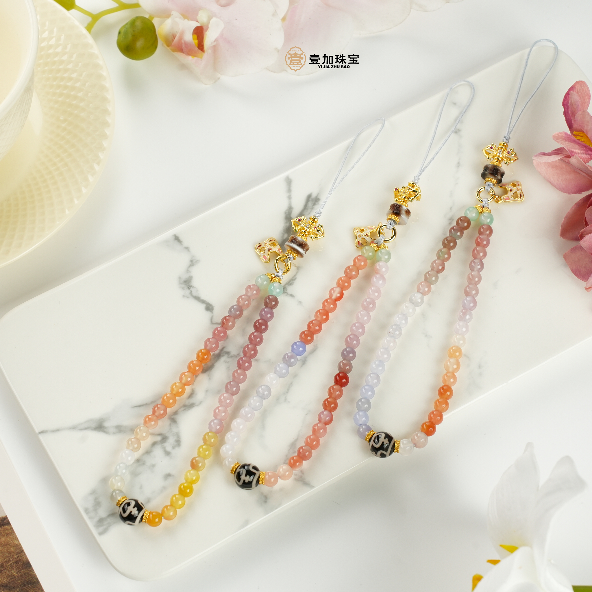 壹加师姐|手工设计渐变盐源宝瓶玛瑙挂件多样性发一0504f