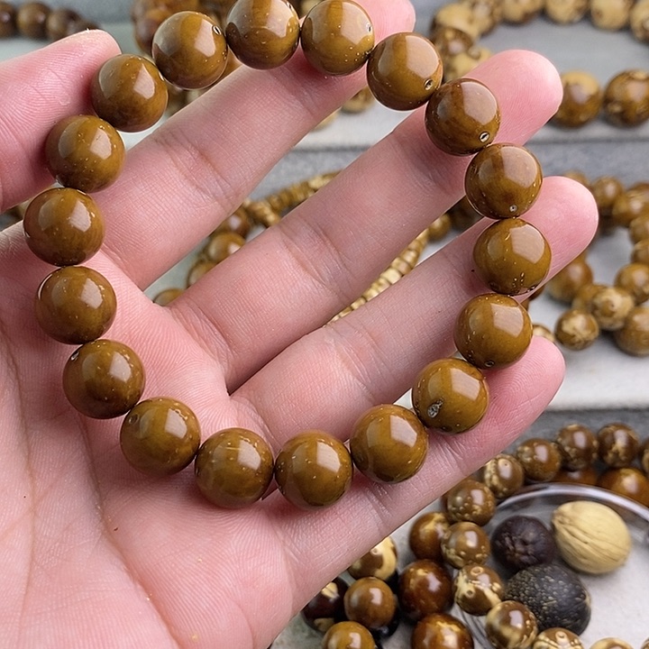 吊坠紫金鼠涛*紫金黄皮12