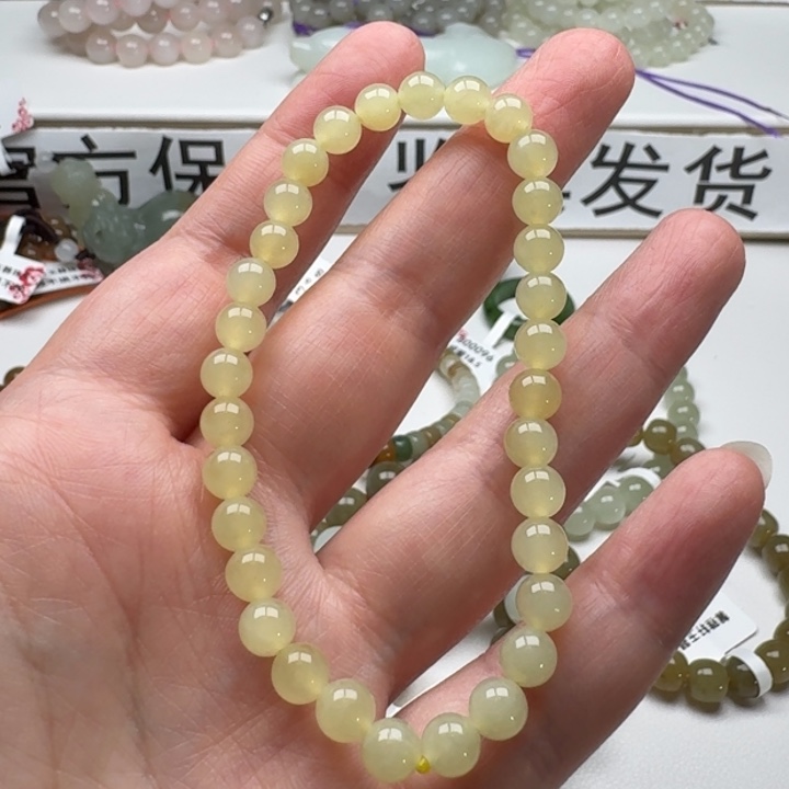 和田玉手串未镶嵌