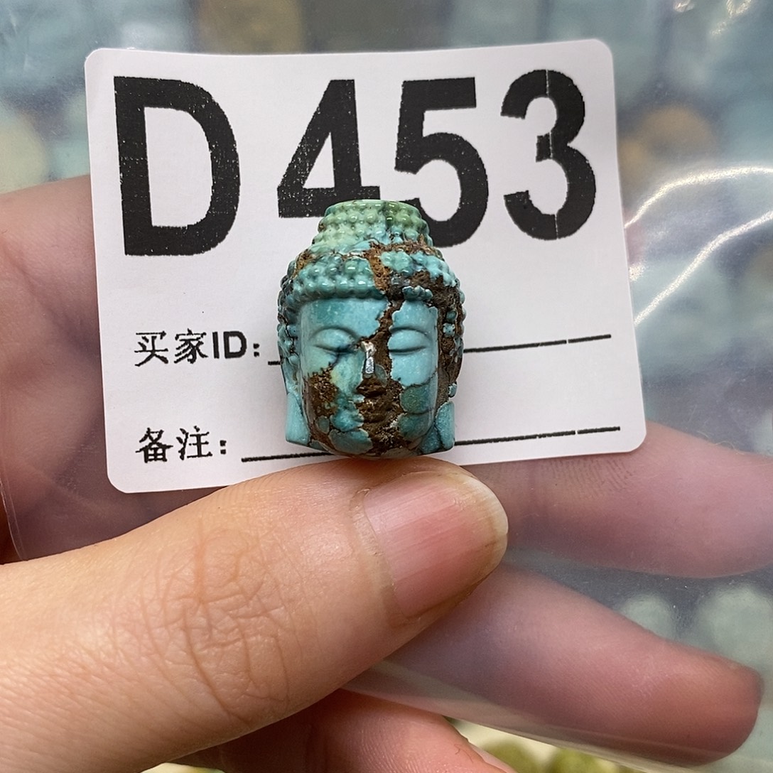 绿松石未镶嵌绿松石配饰定制