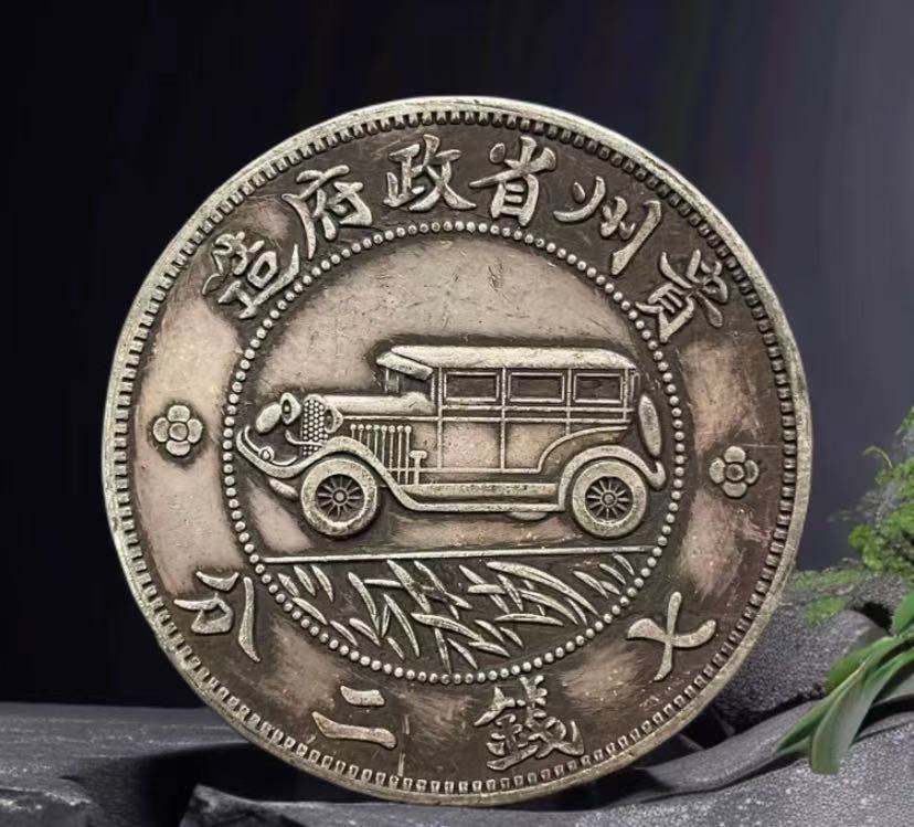 505-家居饰品摆件现代仿古复古工艺摆件