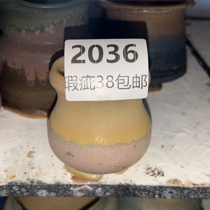 厂家直销瑕疵福利38包邮