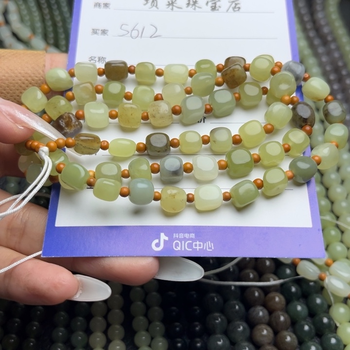 和田玉未镶嵌颈饰路***！