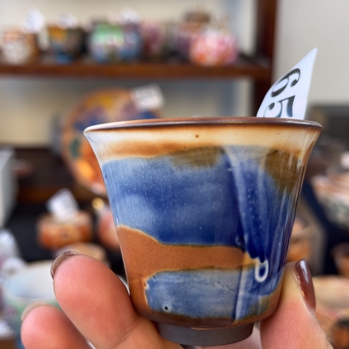 全手工柴烧志野杯659
