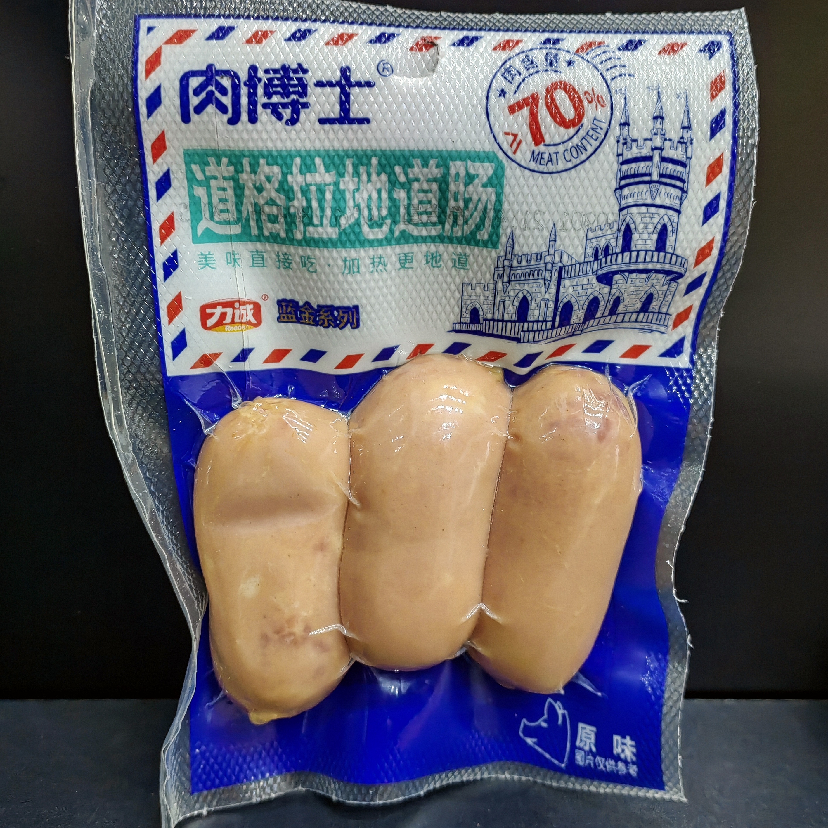 【力诚】肉博士道格拉地道肠105g【日期到12月30】