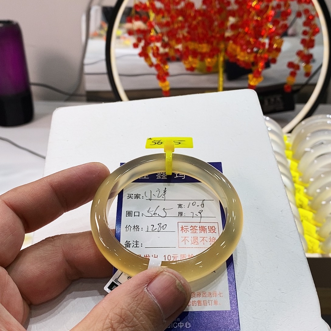 小***诗玛瑙/玉髓未镶嵌手镯