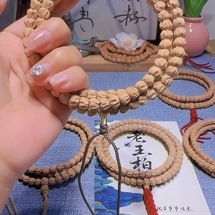 简***6吊坠柏香籽/百香籽