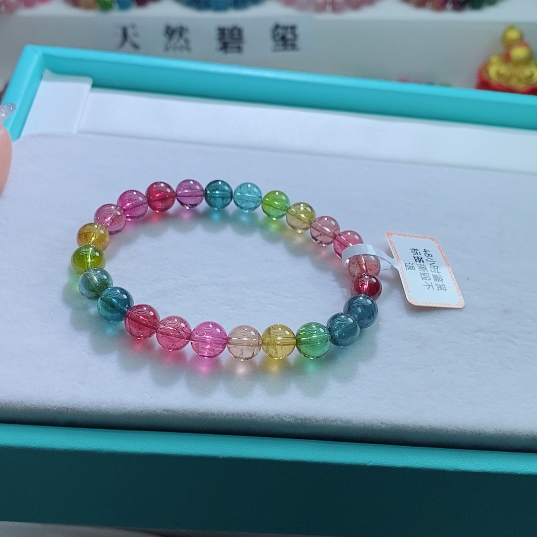 碧玺手链未镶嵌7.6mm左右