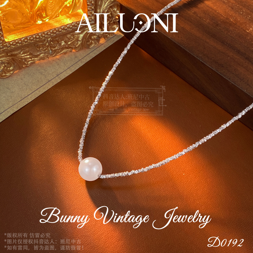 坠链均925银 D0192 法【素雅世纪】夏ALUONI 爱洛妮 项链