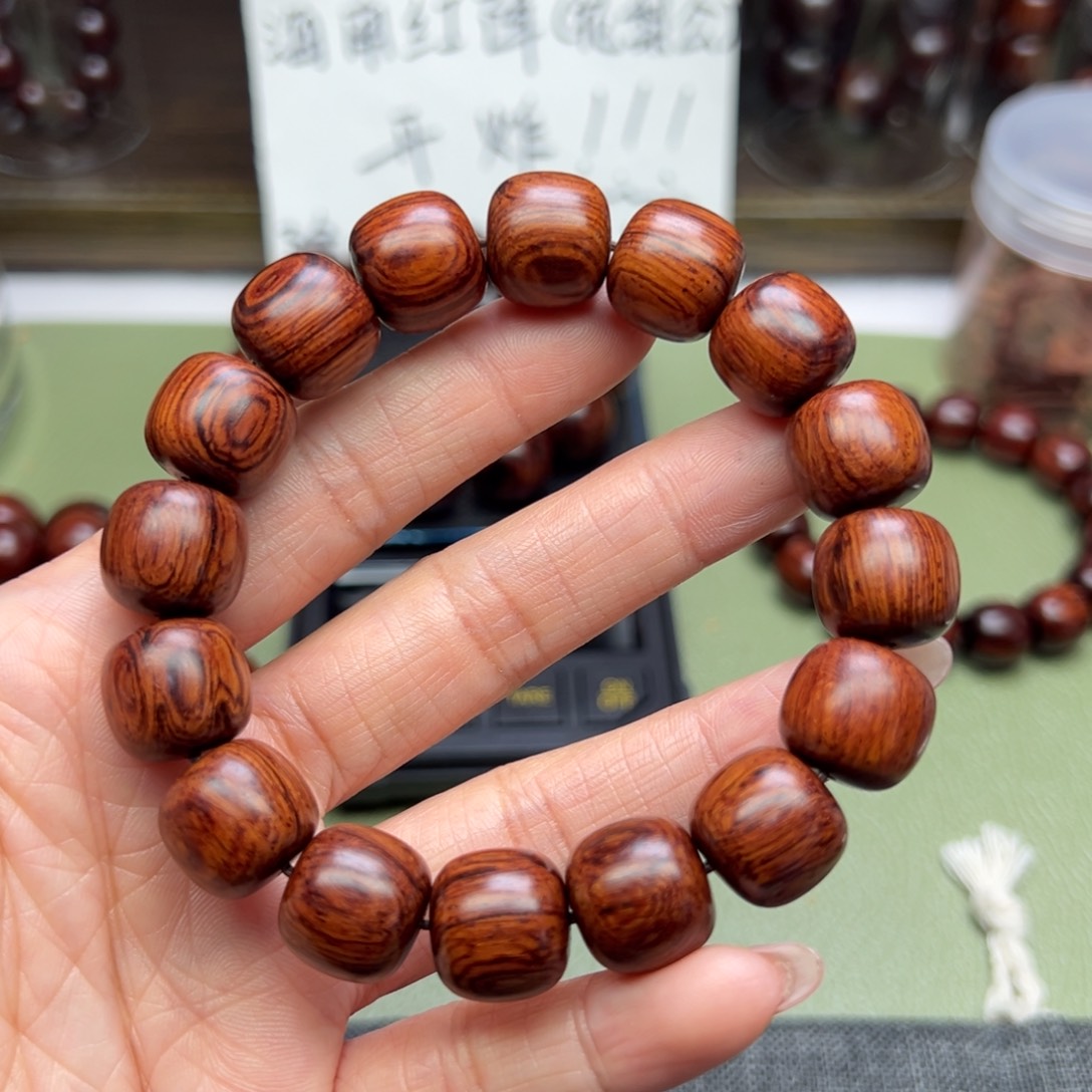 降真香其他海南红降1324黄金底顺纹满结油瑕疵