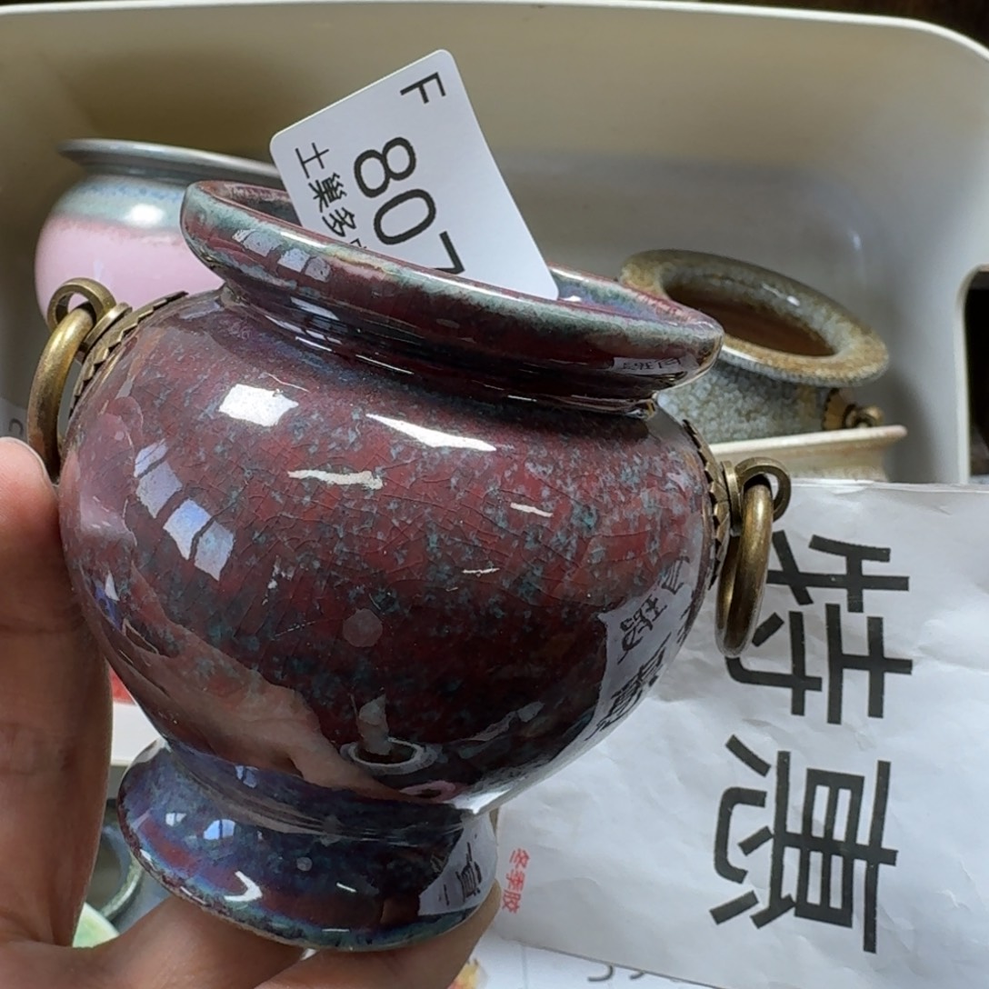 陶瓷艺术品设计与制作