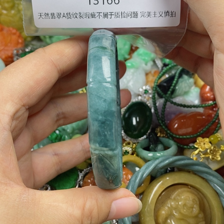 翡翠吊坠(赠链)未镶嵌沐*玉