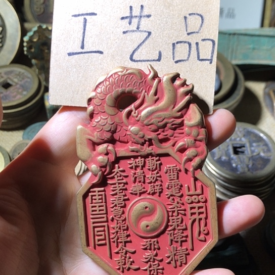 铜现代工艺品老铜翻砂