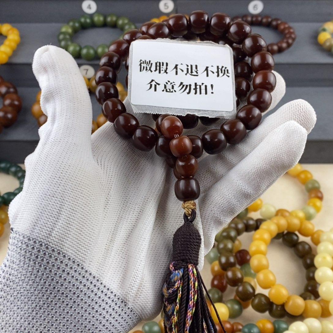 用***1菩提根/象牙果手串微瑕卡12不退不换介意勿拍