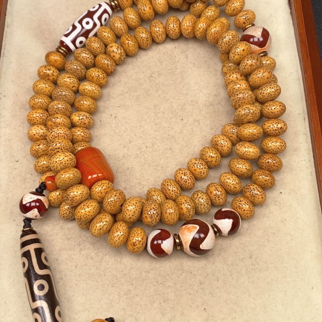 吊坠星月菩提“***〞