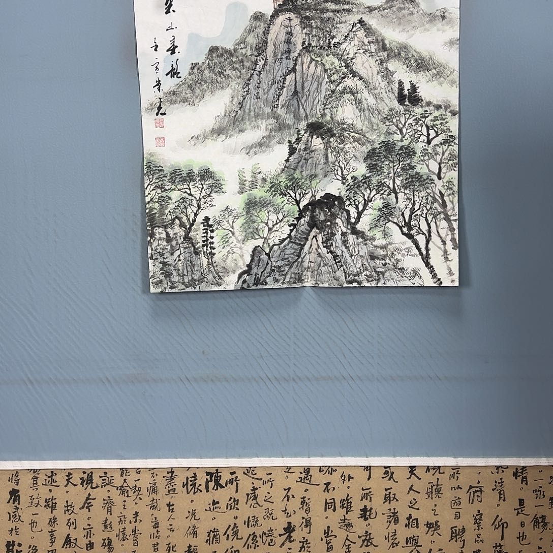 国画1948 牡丹一如你