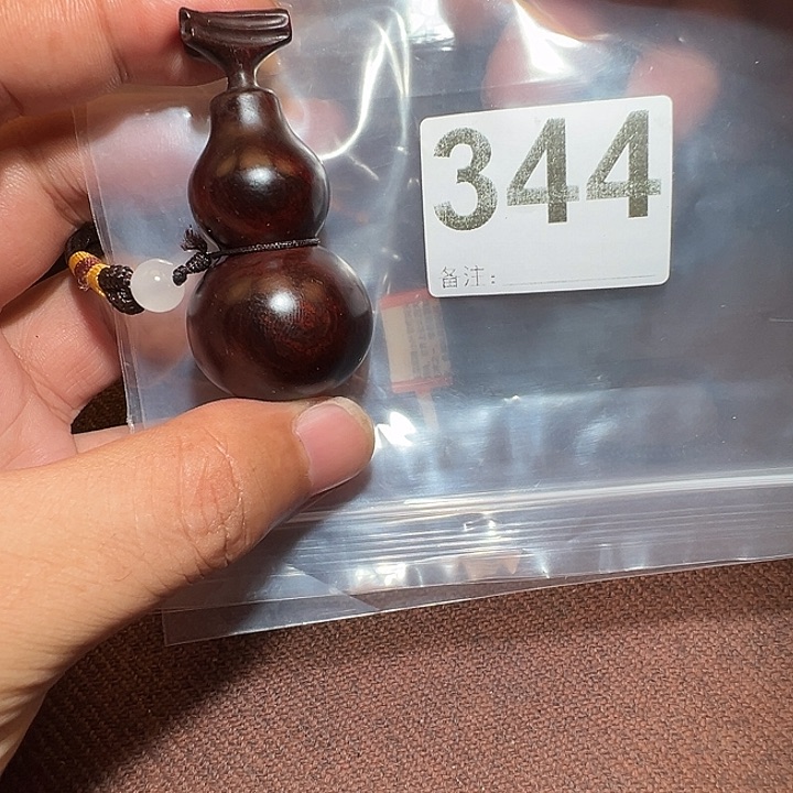 檀香紫檀（小叶紫檀）其他处理