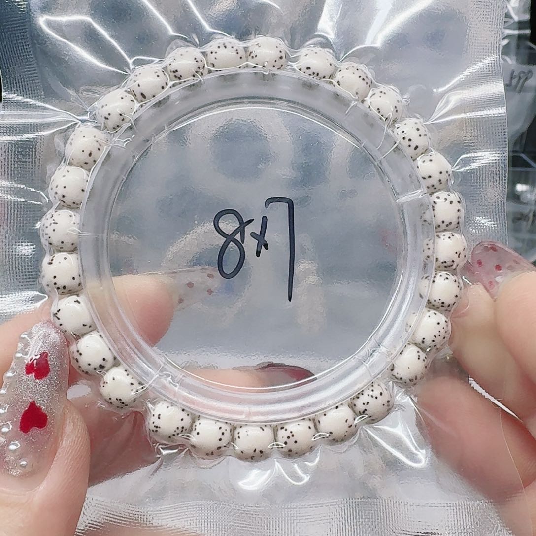 星月菩提吊坠8/7河豚单圈