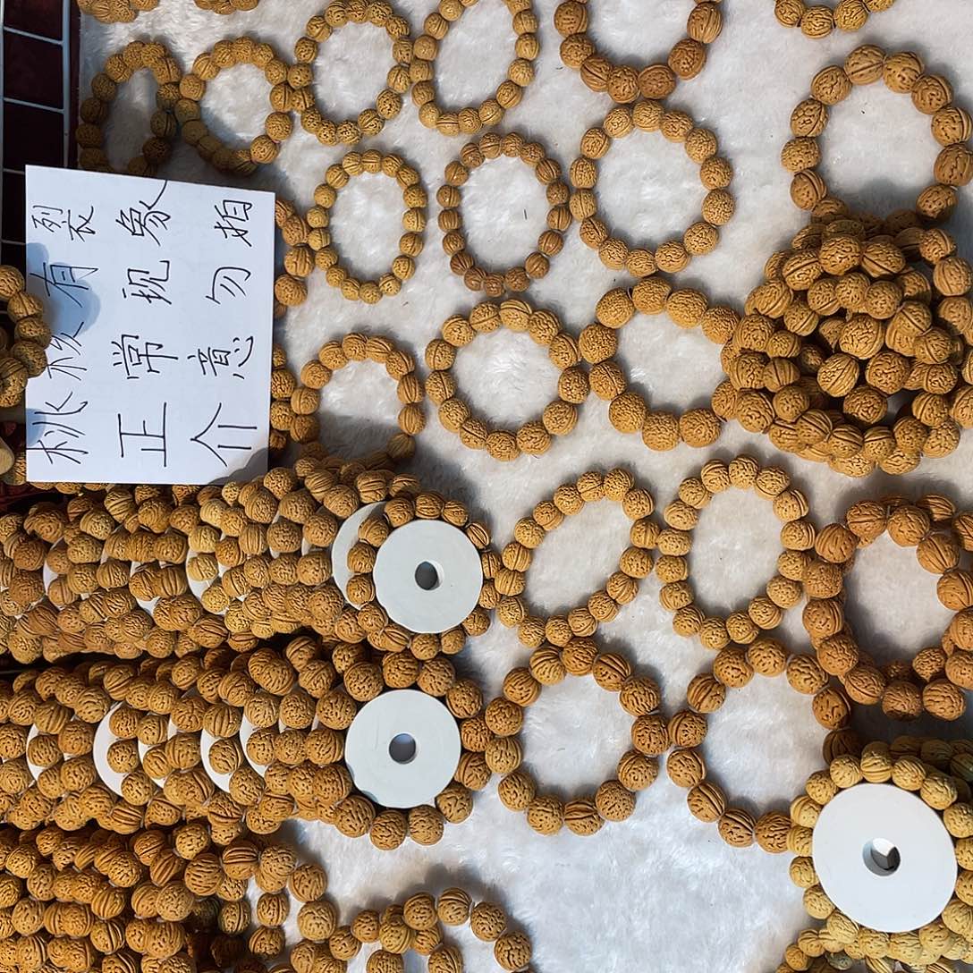 手串桃核福利桃核手串