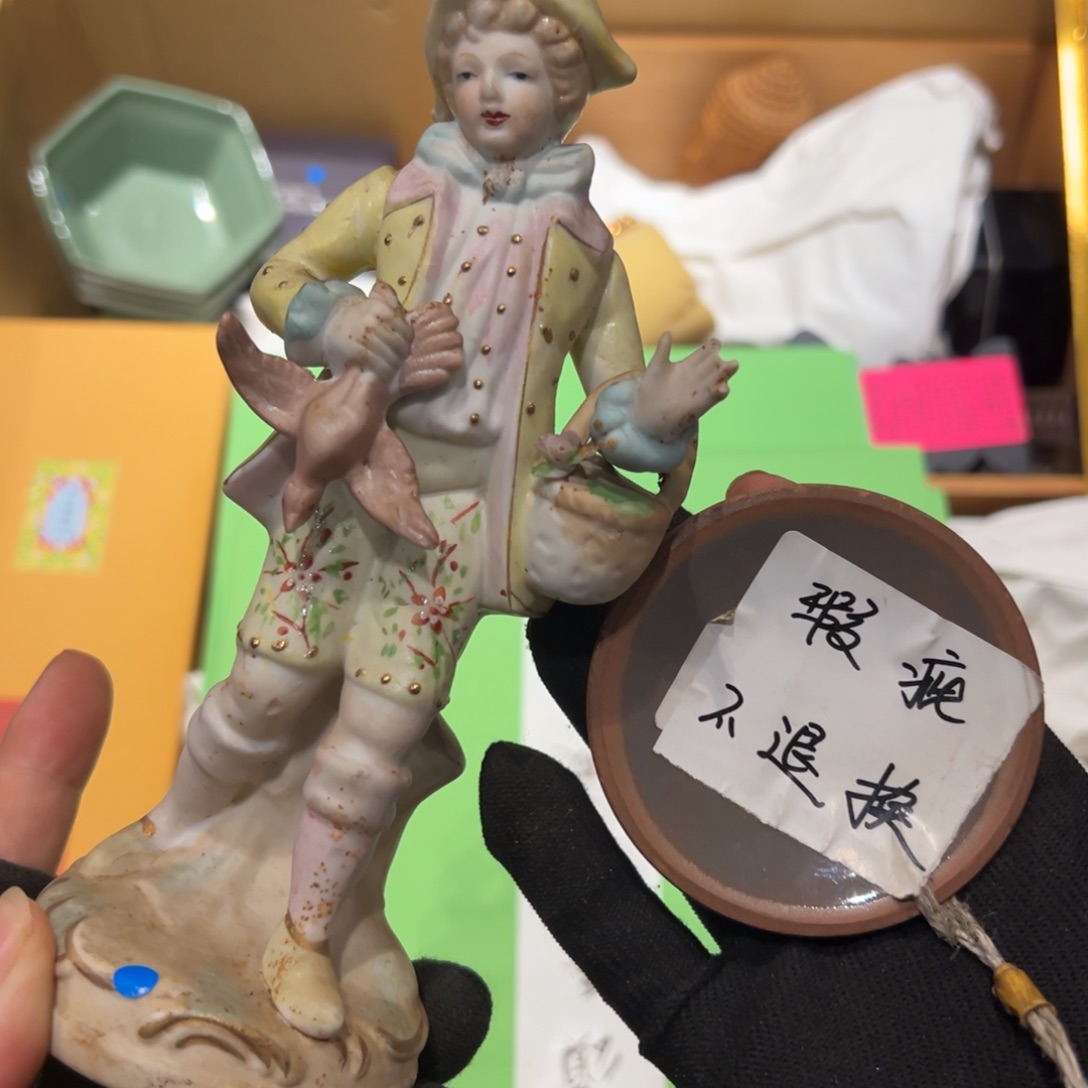 瓷片哈哈哈哈哈哈哈哈哈哈