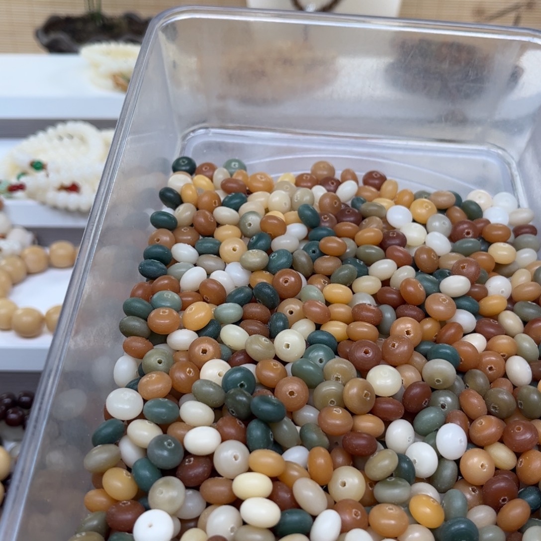 吊坠白玉菩提原生态稀有色小算盘没精抛110颗