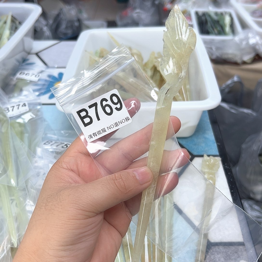 合金蛇纹石玉发饰h****6