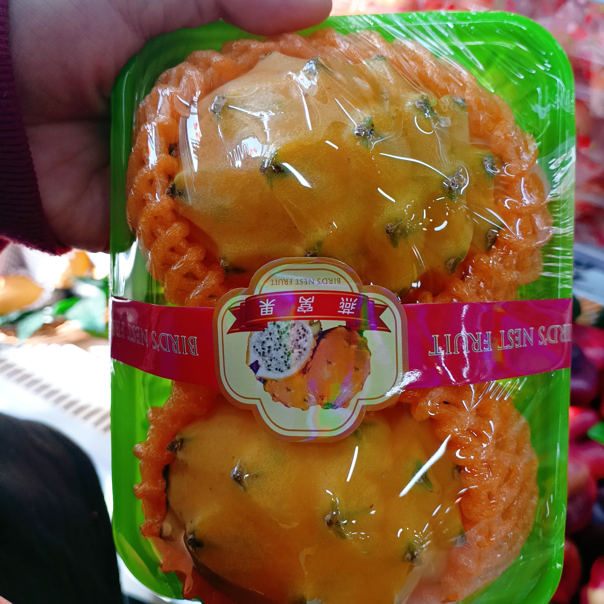 燕窝果（一盒两个）