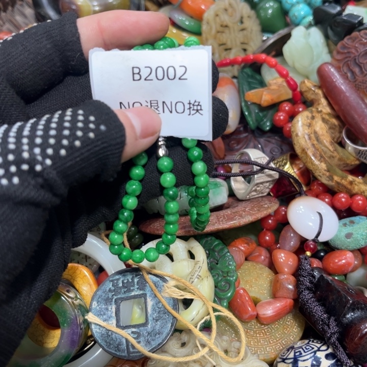 红***吊坠龙脊菩提工艺品2002