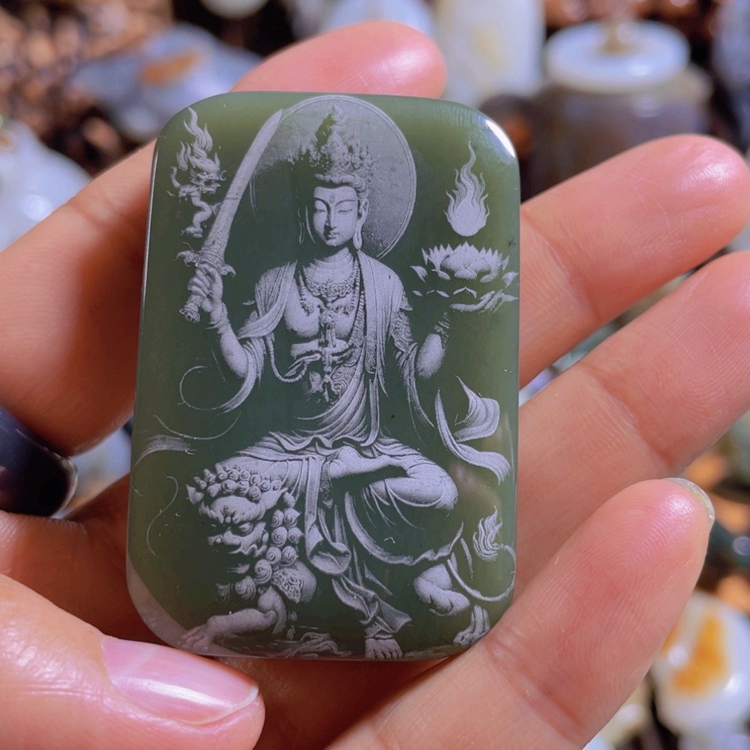 和田玉挂件未镶嵌