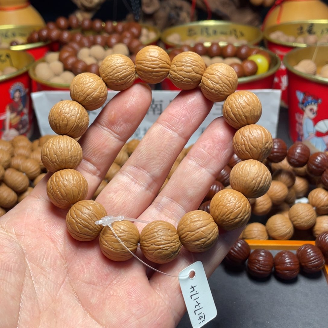 核桃手串/手链耀****S聚宝盆17➕