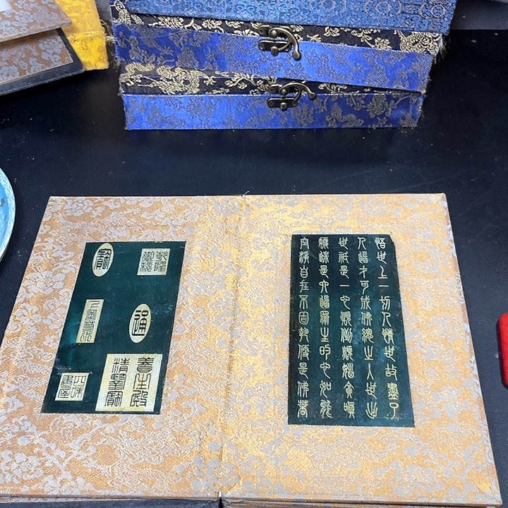 底槽青一物一图发货支持七天无理由，