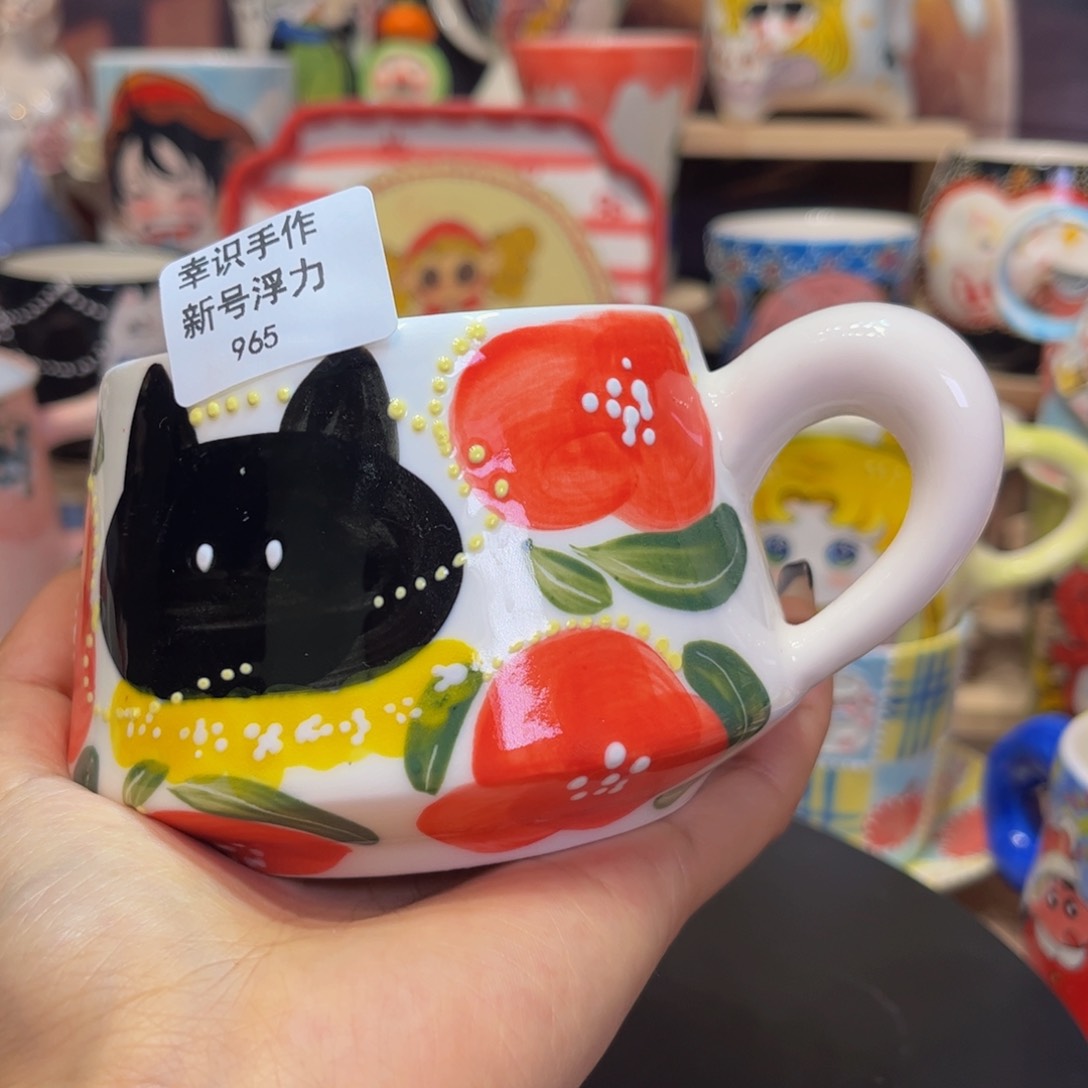 杯子景德镇陶瓷杯