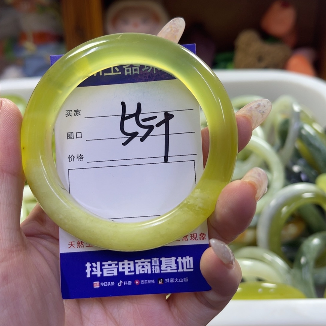蛇纹石玉未镶嵌手镯13