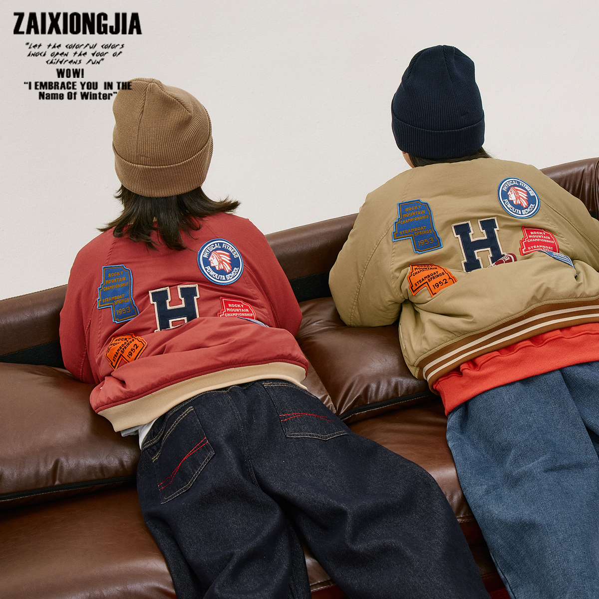 两色后背贴棒球棉袄新年可穿红色外套男女童装厚实儿童上衣棉服