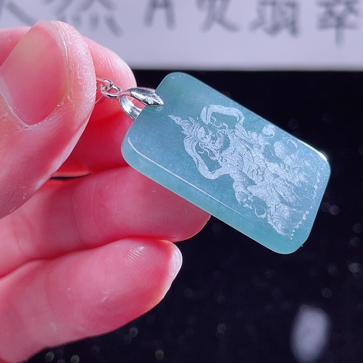 翡翠颈饰未镶嵌9999999999