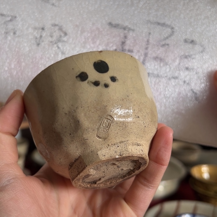 水晶玻璃吸管款18哈哈哈哈哈哈哈哈哈