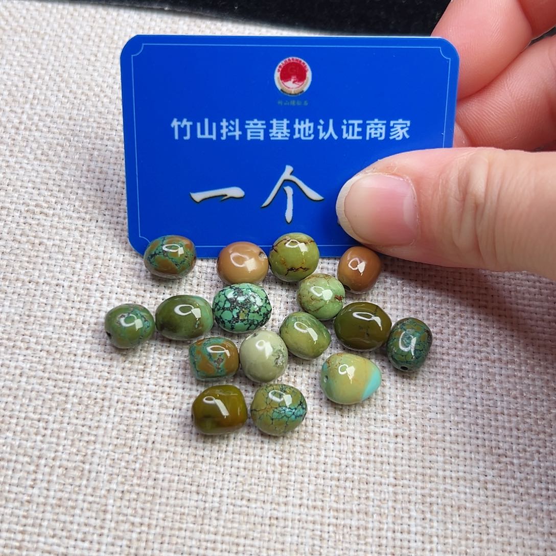 绿松石珠宝奇石未镶嵌多样性发货一个