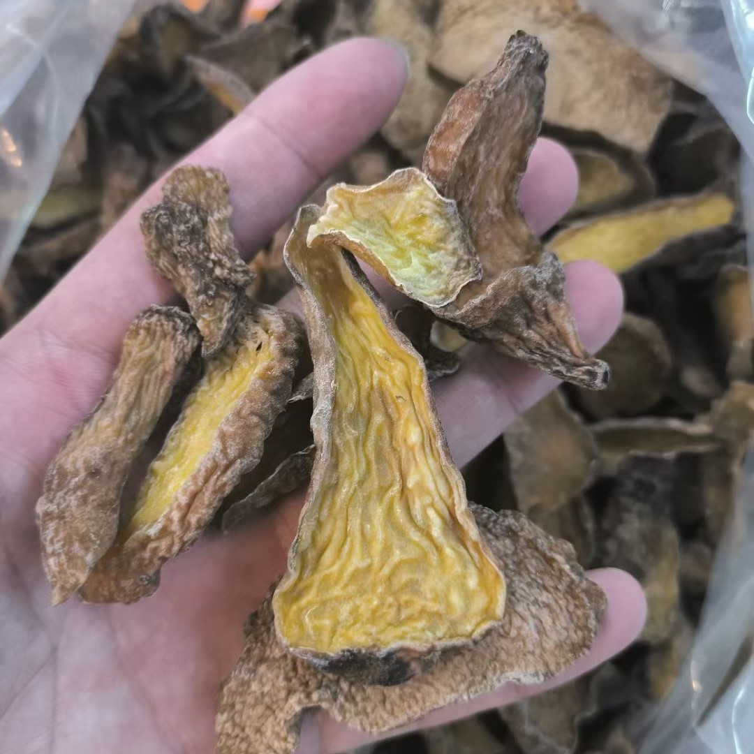 台山特产鸡爪芋干
