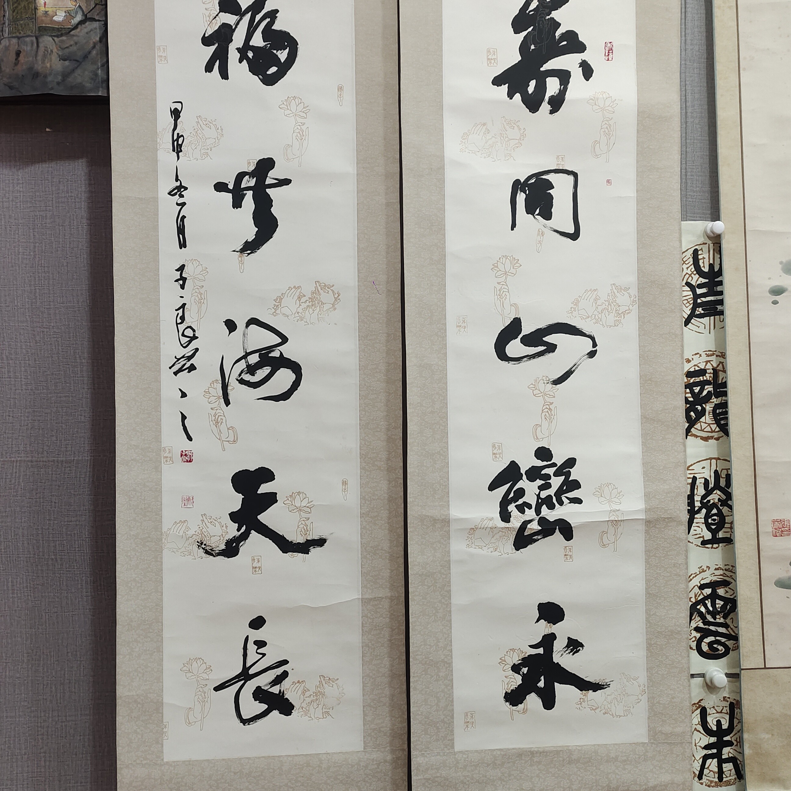 精品四尺条对联136✖️34