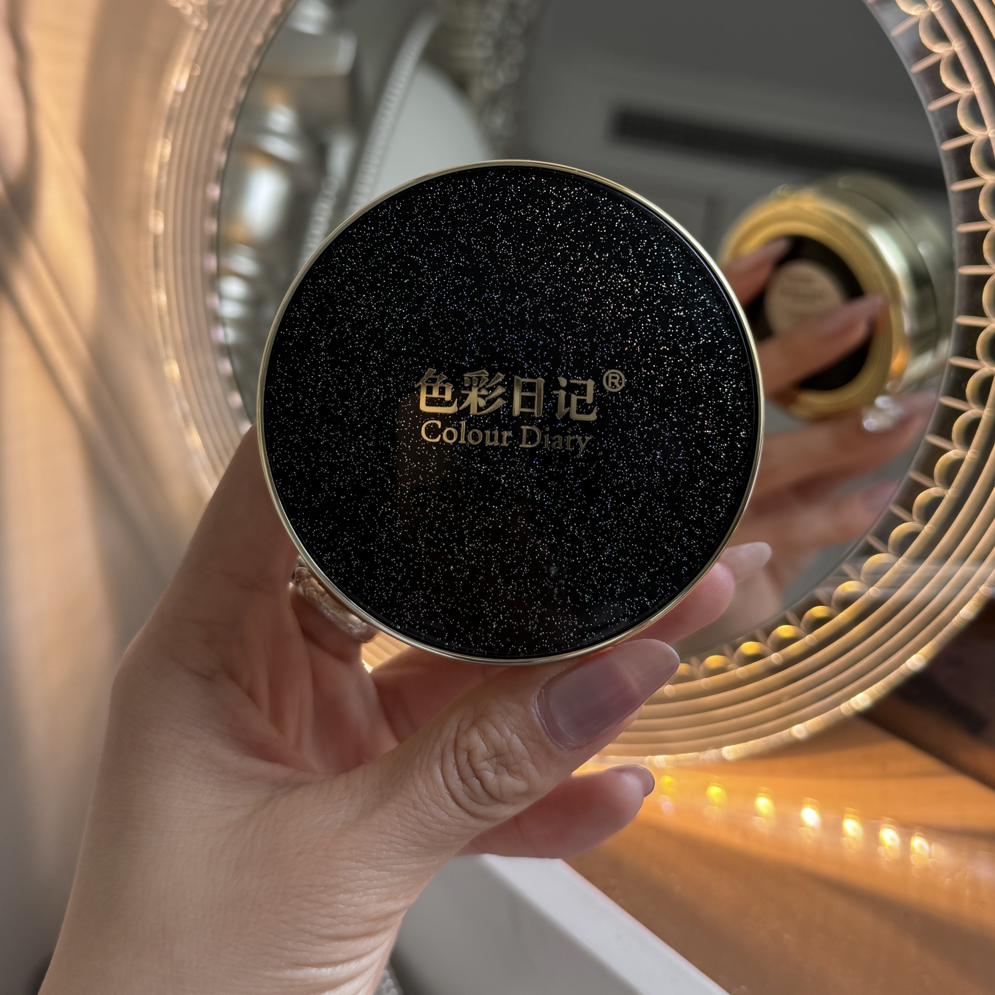 色彩日记小魔盒气垫