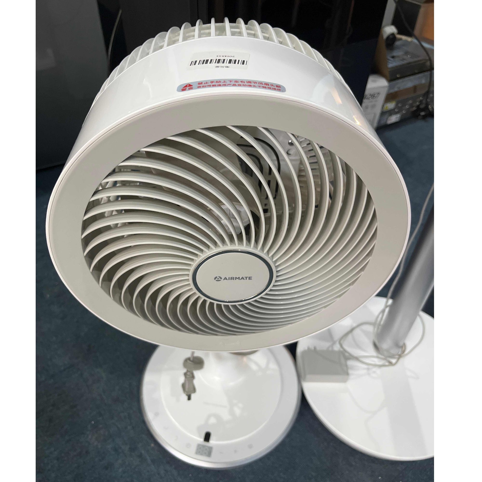 9新 Airmate/艾美特 【二手】武汉仓小家电